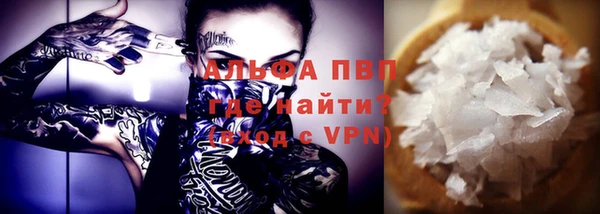ПСИЛОЦИБИНОВЫЕ ГРИБЫ Ладушкин