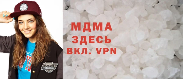 ПСИЛОЦИБИНОВЫЕ ГРИБЫ Ладушкин