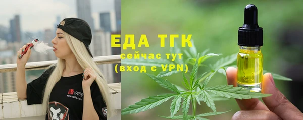 ПСИЛОЦИБИНОВЫЕ ГРИБЫ Ладушкин
