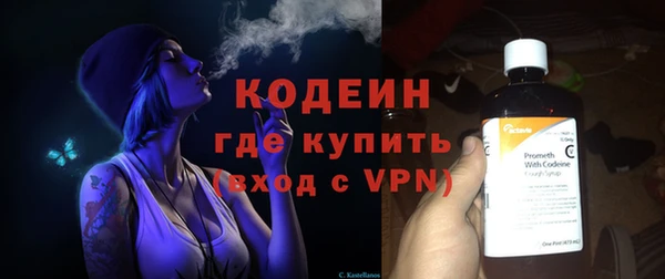 ПСИЛОЦИБИНОВЫЕ ГРИБЫ Ладушкин