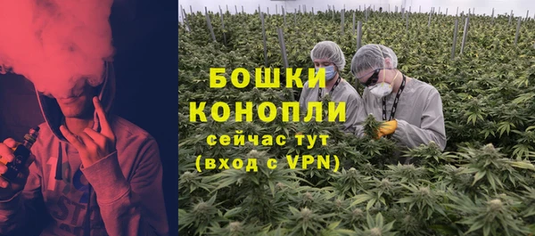 экстази Лабытнанги