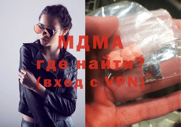 ПСИЛОЦИБИНОВЫЕ ГРИБЫ Ладушкин