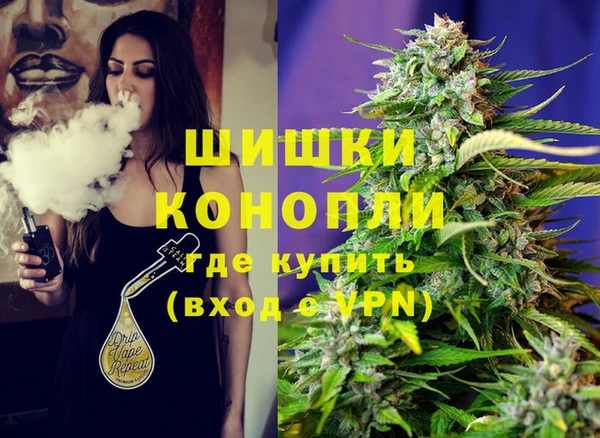 экстази Лабытнанги