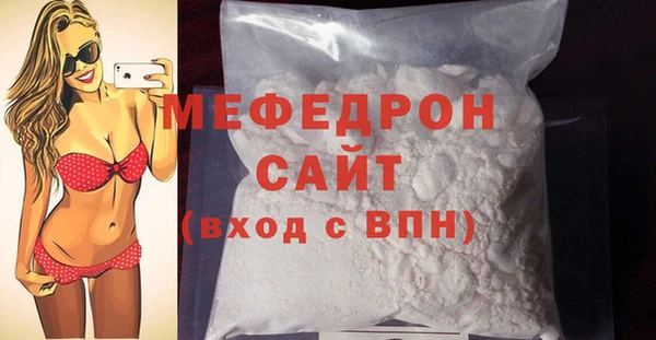 первитин Лагань