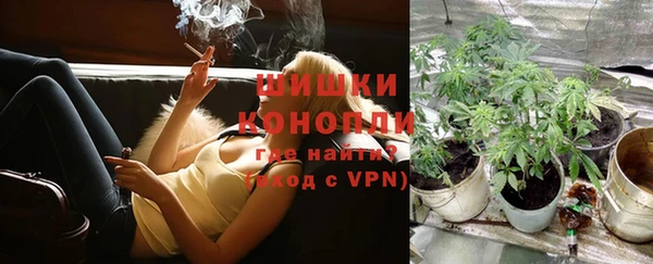 экстази Лабытнанги
