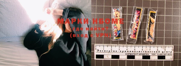 первитин Лагань