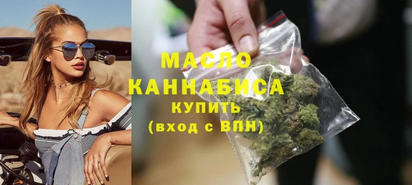 экстази Лабытнанги