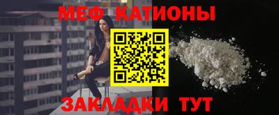 ALPHA PVP Заволжье