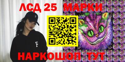 метадон Жуковский