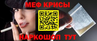 ALPHA PVP Заволжье