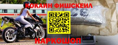 героин Заводоуковск
