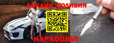 метадон Жуковский