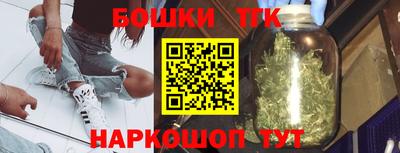 ALPHA PVP Заволжье