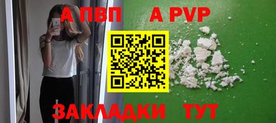 героин Заводоуковск