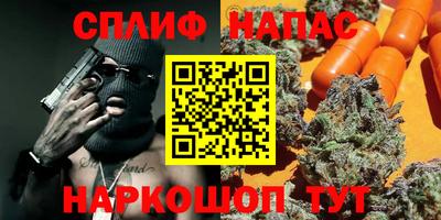 метадон Жуковский