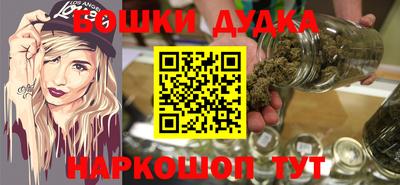 ALPHA PVP Заволжье