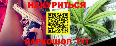 метадон Жуковский