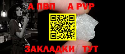 метадон Жуковский