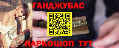 героин Заводоуковск