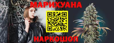 ALPHA PVP Заволжье