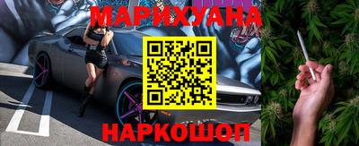 метадон Жуковский
