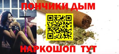 героин Заводоуковск