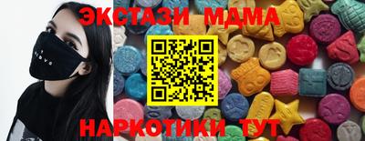 ALPHA PVP Заволжье