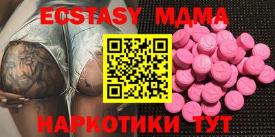 метадон Жуковский