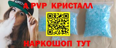 метадон Жуковский