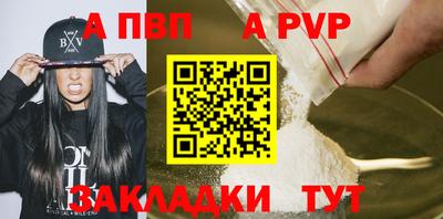 героин Заводоуковск