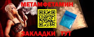 героин Заводоуковск