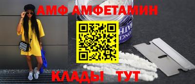 героин Заводоуковск