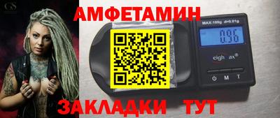 героин Заводоуковск
