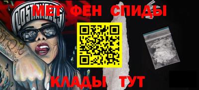 героин Заводоуковск