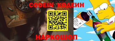 героин Заводоуковск