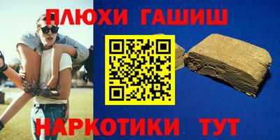 метадон Жуковский