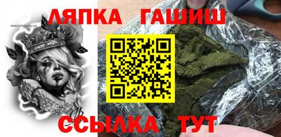 метадон Жуковский