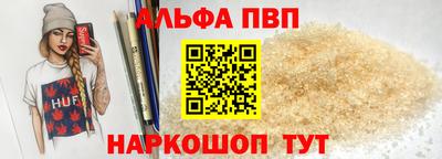метадон Жуковский