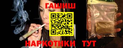 метадон Жуковский
