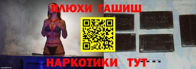 метадон Жуковский