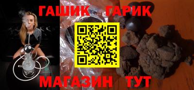 ALPHA PVP Заволжье