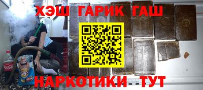 ALPHA PVP Заволжье