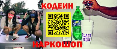 метадон Жуковский