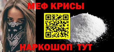героин Заводоуковск