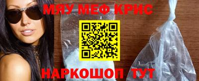 ALPHA PVP Заволжье