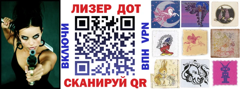 где купить   Курск  Марки NBOMe 1,5мг 