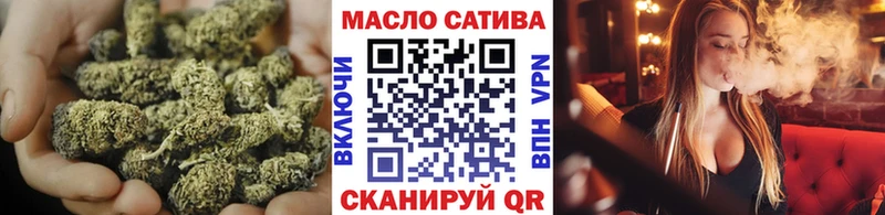 Дистиллят ТГК Wax  Курск 
