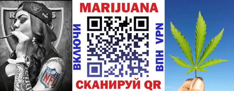 Бошки Шишки ГИДРОПОН хочу Курск
